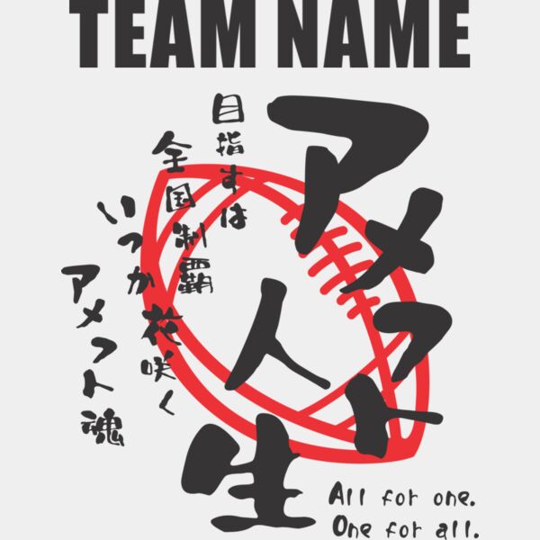  A   t g   サムネイル