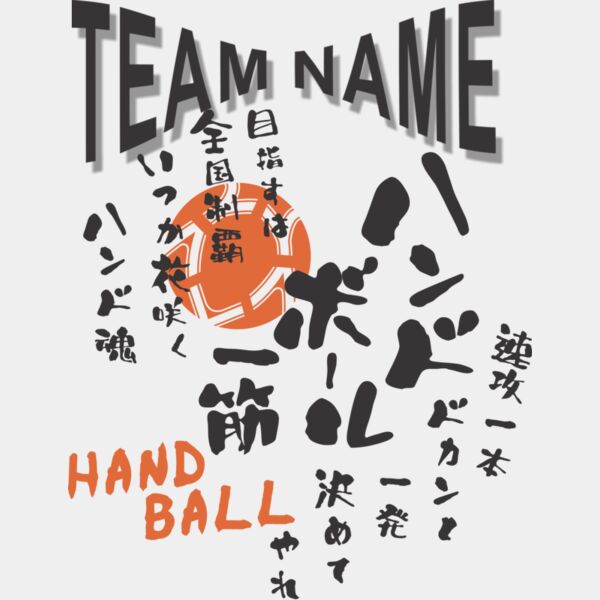  n   h         サムネイル