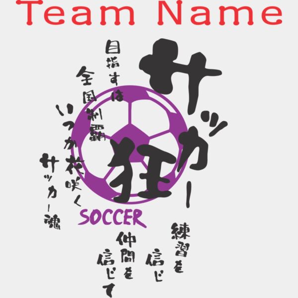  T b J     サムネイル