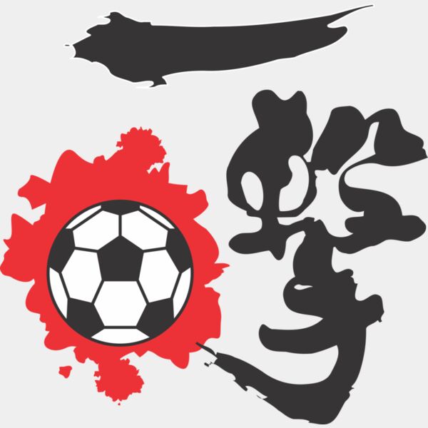 s 16 サムネイル