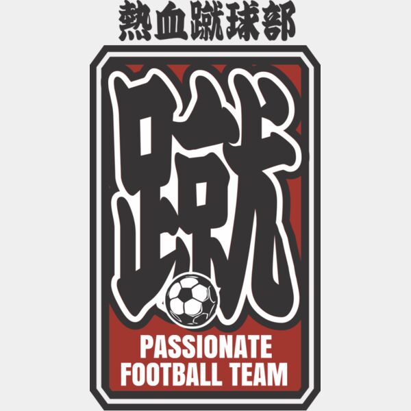 MC-SC308T サムネイル