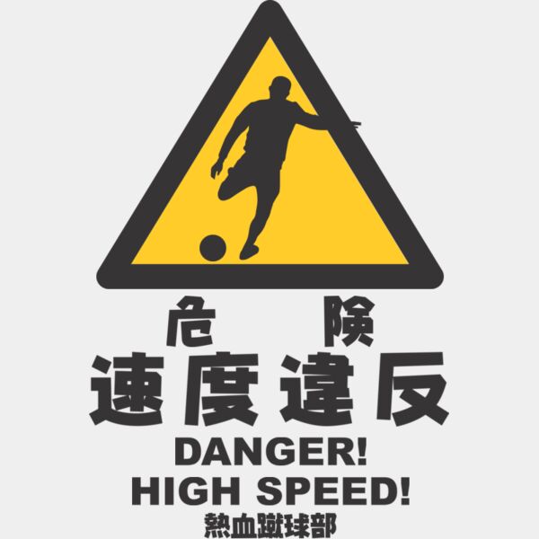 MC-SC309T サムネイル