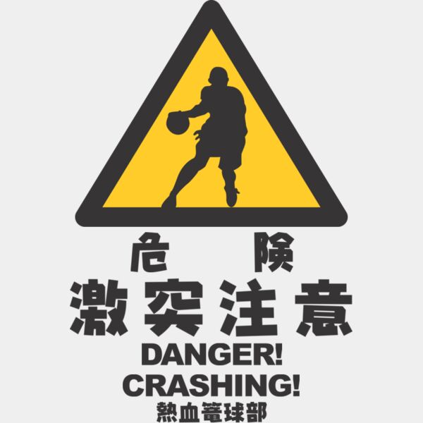 MC BK309T サムネイル