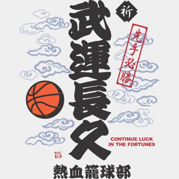 MC BK302T サムネイル