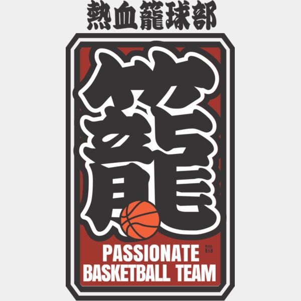 MC BK308T サムネイル