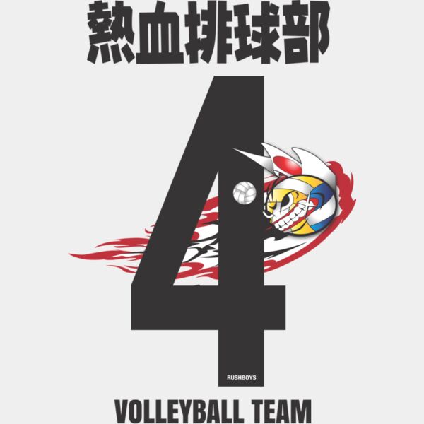 MC VO311T サムネイル