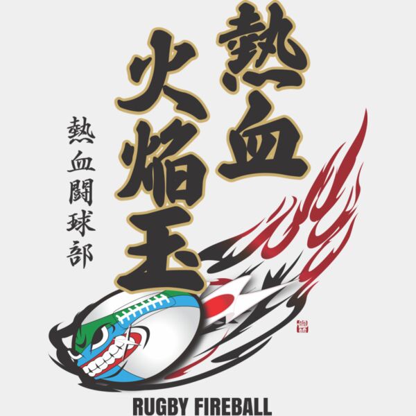 MC RB313T サムネイル