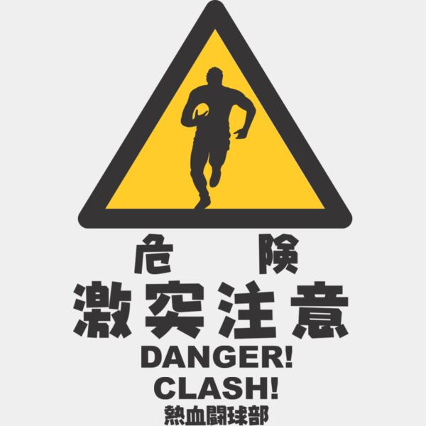 MC RB309T サムネイル