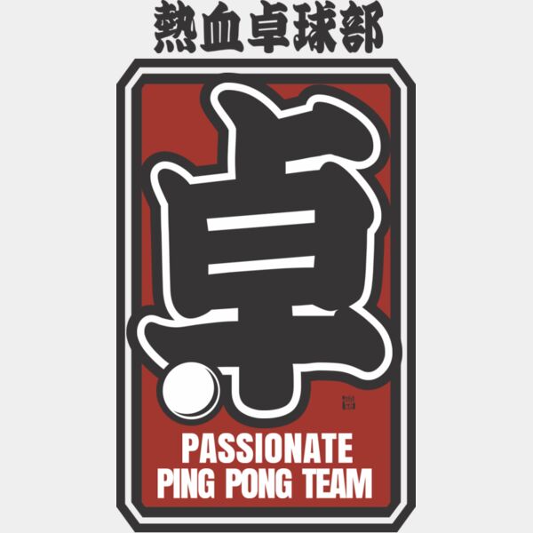 MC TT308T サムネイル