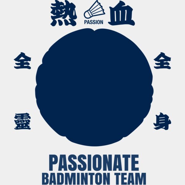 MC-BD301T サムネイル