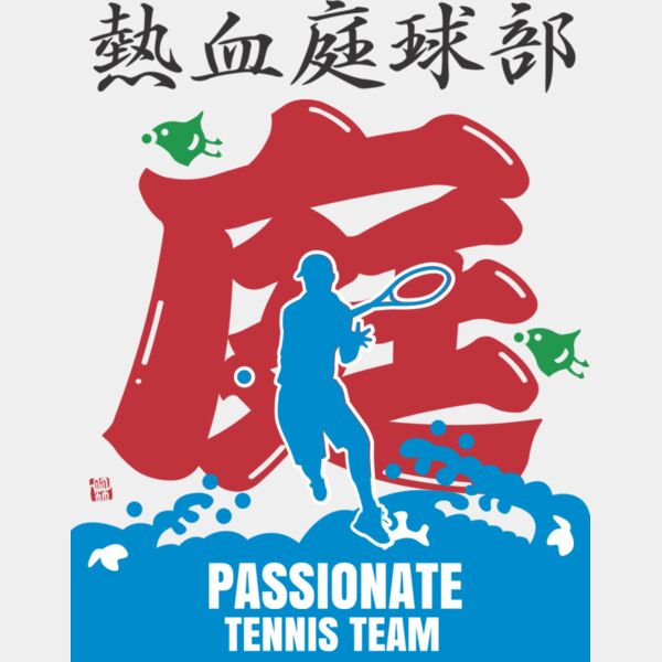 MC-TE305T サムネイル