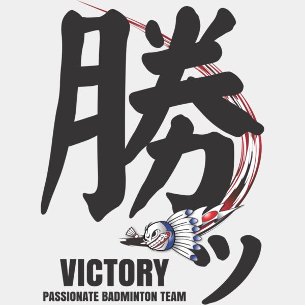 MC-BD312T サムネイル