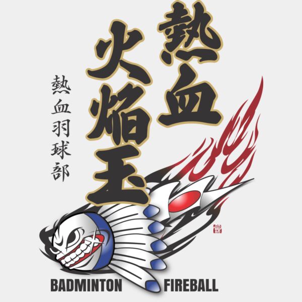 MC-BD313T サムネイル