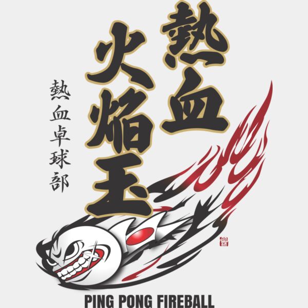 MC-TT313T サムネイル