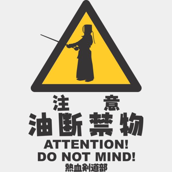 MC KN309T サムネイル