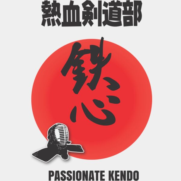 MC KN311T サムネイル