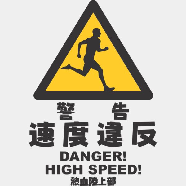 MC AT309T サムネイル