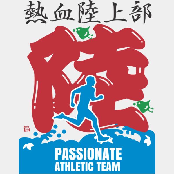 MC AT305T サムネイル