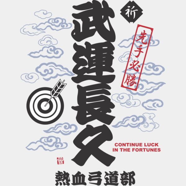 MC-KY302T サムネイル