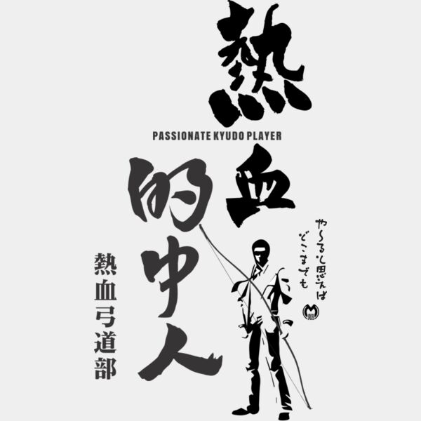 MC-KY306T サムネイル