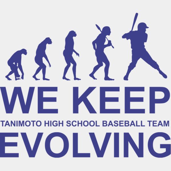 L-2494 サムネイル