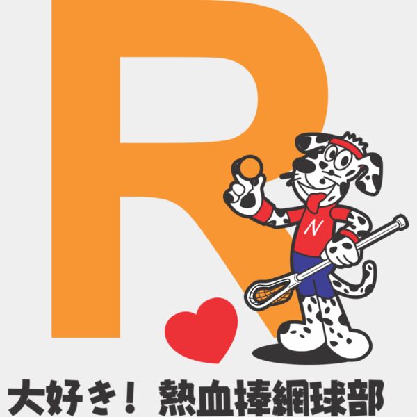 MC LC316 サムネイル