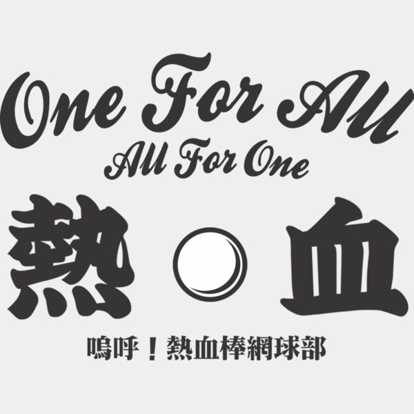 MC LC317 サムネイル