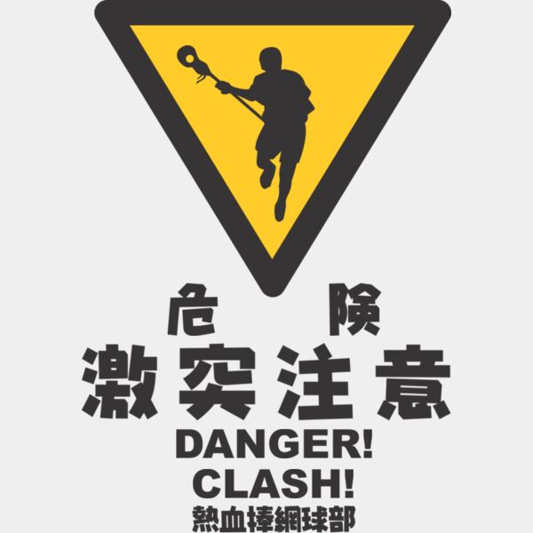 MC LC309 サムネイル