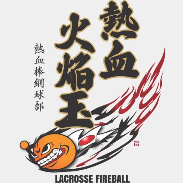 MC LC313 サムネイル