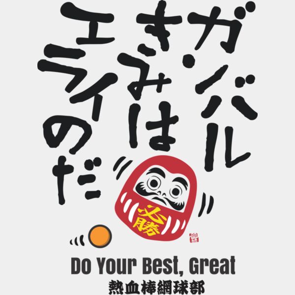 MC LC307 サムネイル