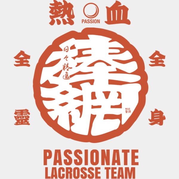 MC LC301 サムネイル