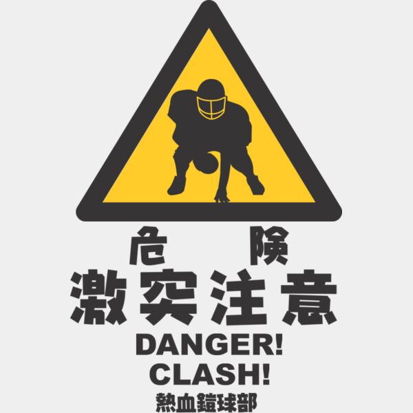 MC AF309T サムネイル