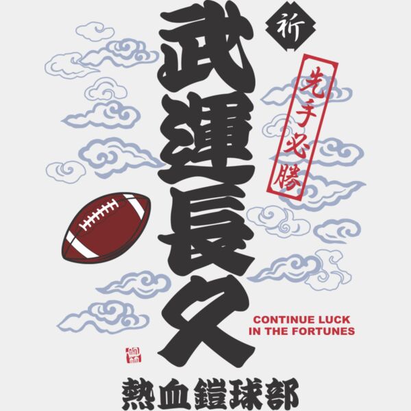 MC AF302T サムネイル