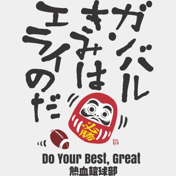 MC AF307T サムネイル