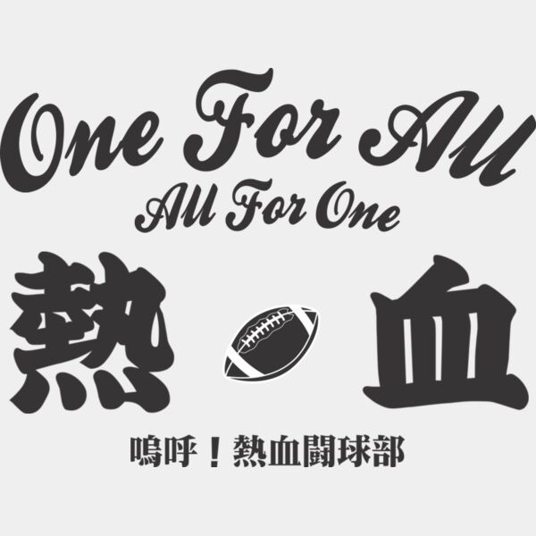 MC AF317T サムネイル