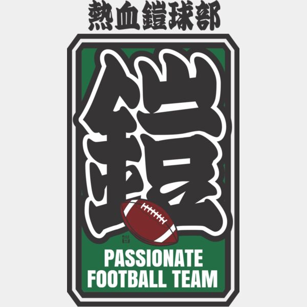 MC AF308T サムネイル