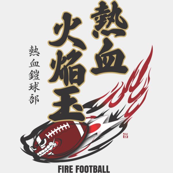 MC AF313T サムネイル