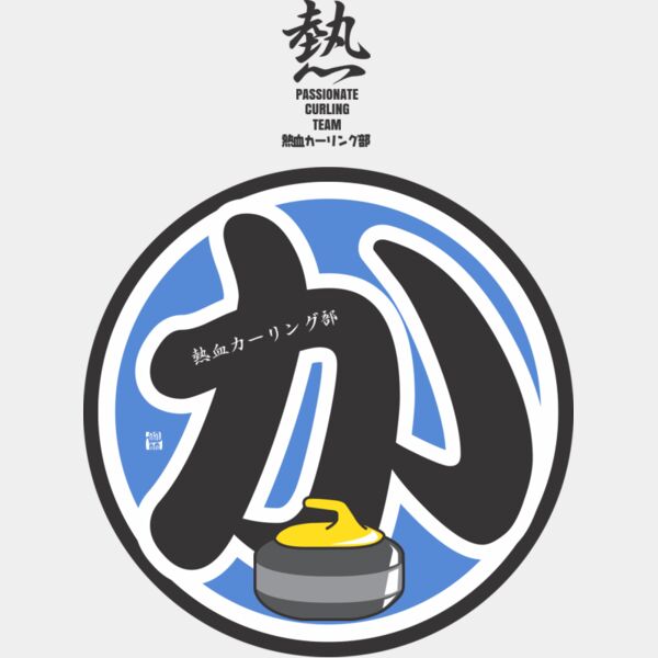 MC CL304T サムネイル