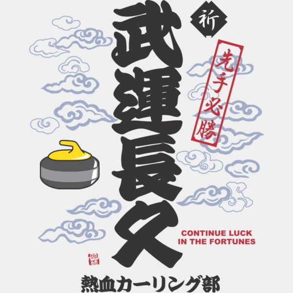 MC CL302T サムネイル