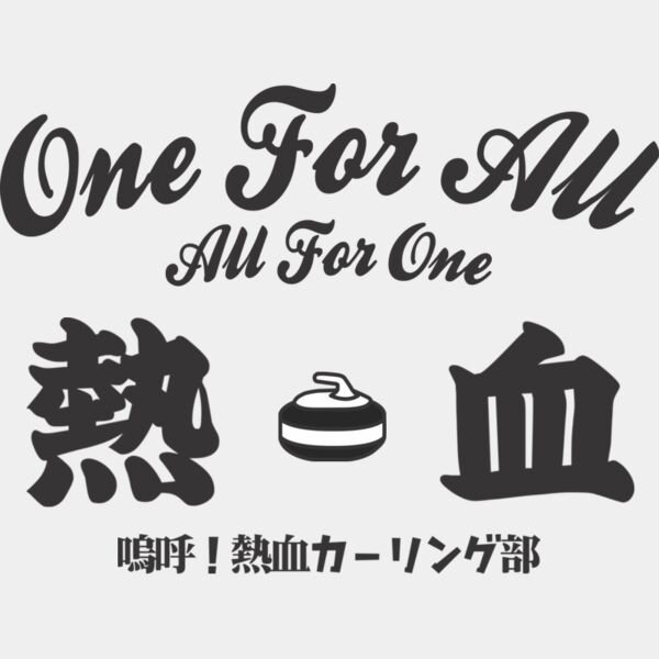 MC CL317T サムネイル