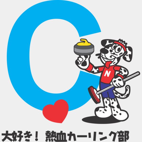 MC CL316T サムネイル