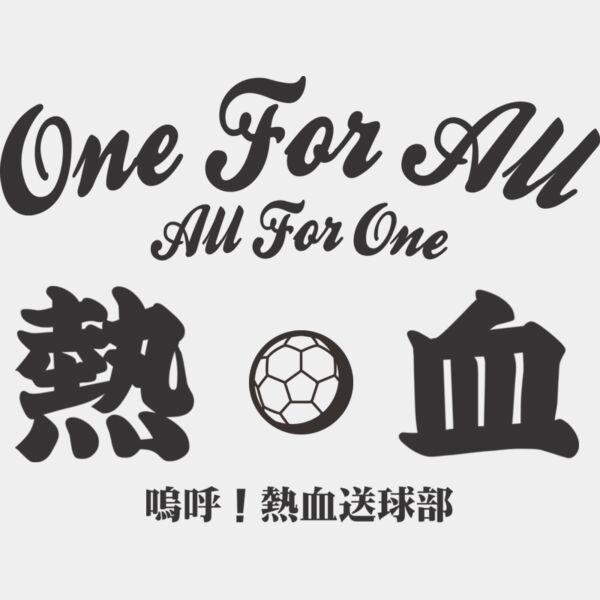 MC HB317T サムネイル