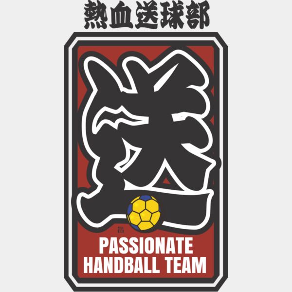 MC HB308T サムネイル