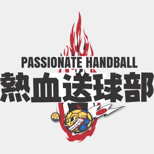 MC HB314T サムネイル