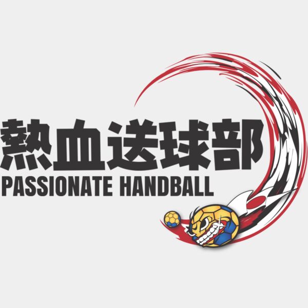 MC HB315T サムネイル