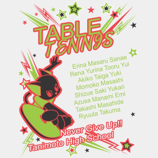 L-2847 サムネイル