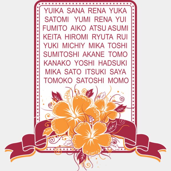 L-882 サムネイル