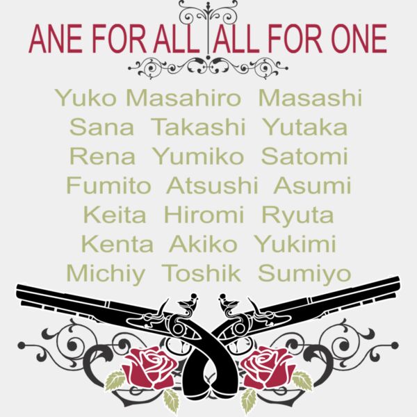 L-905 サムネイル