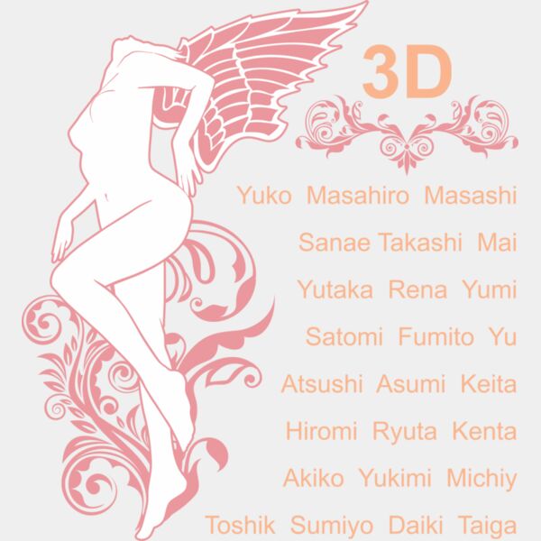 L-906 サムネイル