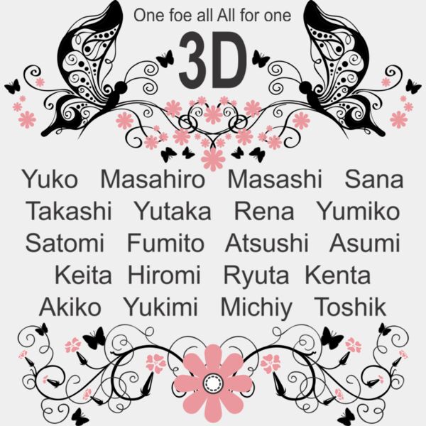 L-925 サムネイル